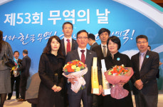 휴온스글로벌 3천만불 수출탑 수상