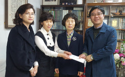 서울 중구약, 북한 인권단체 나우에 후원금
