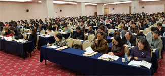 서울시약 보충연수교육에 약사 600여명 참석