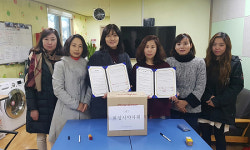 화성시약, 연말연시 지역주민 돕기 앞장
