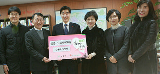 강동구약, 연말연시 불우이웃에 사랑의 손길