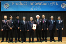 신신, 글로벌 첩부기업 도약 PI헌장 선포