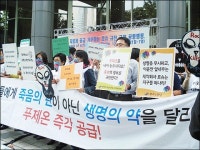 외자사 한국법인, 정말로 환자편이 맞습니까?