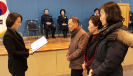 서대문구약 화상투약기 막는데 힘 모을 것