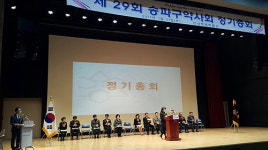 송파구약 마약통합관리 전면 보류, 폐지돼야