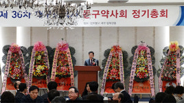 대구 동구약, 약국 불법행위 단호히 대응