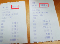 일반약 로션 덕용포장엔 정량 들어 있을까?
