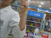 약사회 제보가 일조 강원 면대의혹 약국 3곳 검찰로