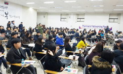 이젠 환자와 진짜 소통하는 약사만 살아 남아