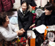 강남구약, 구룡마을 독거 노인들에 약손사랑 실천