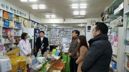 광진구약, 매월 약국 선정해 인테리어 무료 상담