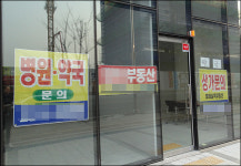 병원 데려올 자신있으면…약국 임자 찾는 상가들