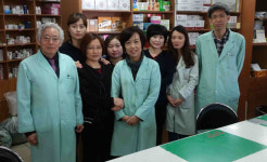 모범납세자 약사 8명 누구? 의사 65명 영예