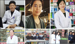 모범납세자 약사 8명 누구? 의사 65명 영예
