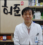 약국개설비 걱정 뚝…양·한방 콜라보