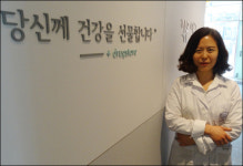 카페보다 예쁘고 느린 약국의 건강 선물