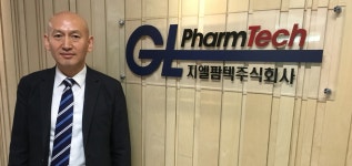지엘팜텍 잘하는 제제기술로 경쟁력 충분
