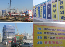 소아과 있는 건물 약국자리 22억…분양 상가 각축전
