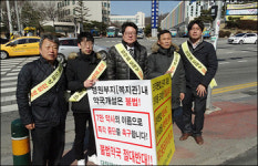 천안단대병원 부지 약국개설 논란…약사 시위 20일