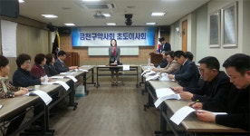 금천구약, 병원내 약국개설 문제 의견 나눠
