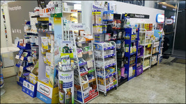 우리도 설치해 주세요…제약사 판매대 찾는 약사들