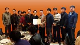 데일리몰, 대전 유성구약과 약국서비스 MOU 체결