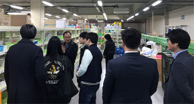 성남시약, 차의과 약대생 백제약품 현장견학