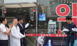 달빛약국에 이어 이번엔 별빛약국…심야 불밝힌다