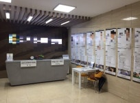 법원-보건소, 판단 엇갈린 약국 예정지 가봤더니