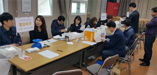 고양시약, 약국 161곳 유효기간 경과 마약류 폐기