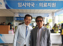 여수시약, 전남도체육대회 임시봉사약국 운영