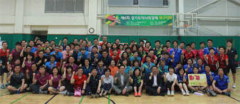 경기약사회배장 탁구대회 약사 100여명 참가