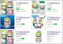 화이자는 왜 센트룸을 자진 허가 취소했나