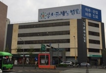 서울은 되고 부산은 안되고…약국개설 고무줄 행정