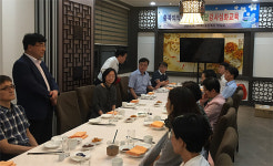 충북도약, 약사진로교육 체험센터 운영