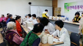 강동구약, 무료투약 봉사약국 열고 어르신 돌봐