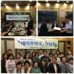 도봉·강북구약, 세이프약국 22곳 활성화 논의