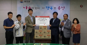 인천 중·동구약, 옹진군청에 유산균 등 영양제 전달