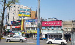 재개발로 상권 변해도 중대병원 약국가는 정중동