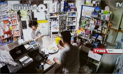 폭탄파는 약국?…24시간 운영 김유곤 약사 영웅담