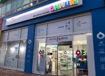 약준모 심야약국 3호, 송파 매일여는온누리약국