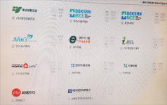 남궁 광씨의 온라인몰 팜24…기존 몰과 차별점은?