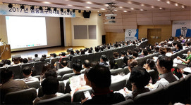 영등포구약 연수교육에 약사 270명 참석