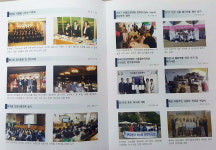 동대문구약, 회원 위한 뉴스레터 발간