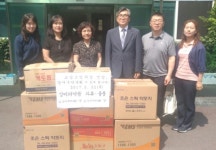 강서구약, 교남소망의집 찾아 상비약·재활품 전달