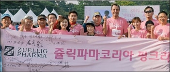 연 매출 9천억 잘나가는 쥴릭, 곪아가는 노사갈등