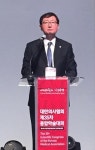의협, 종합학술대회 개막…국민과 함께 건강백세