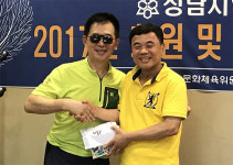 성남시약 1회 걷기대회서 김정수 약사 우승