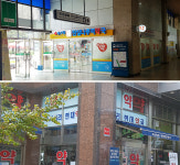 약국 21곳 아산병원 영향권…폐업·셔틀버스가 변수