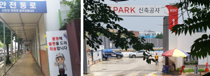 약국 21곳 아산병원 영향권…폐업·셔틀버스가 변수